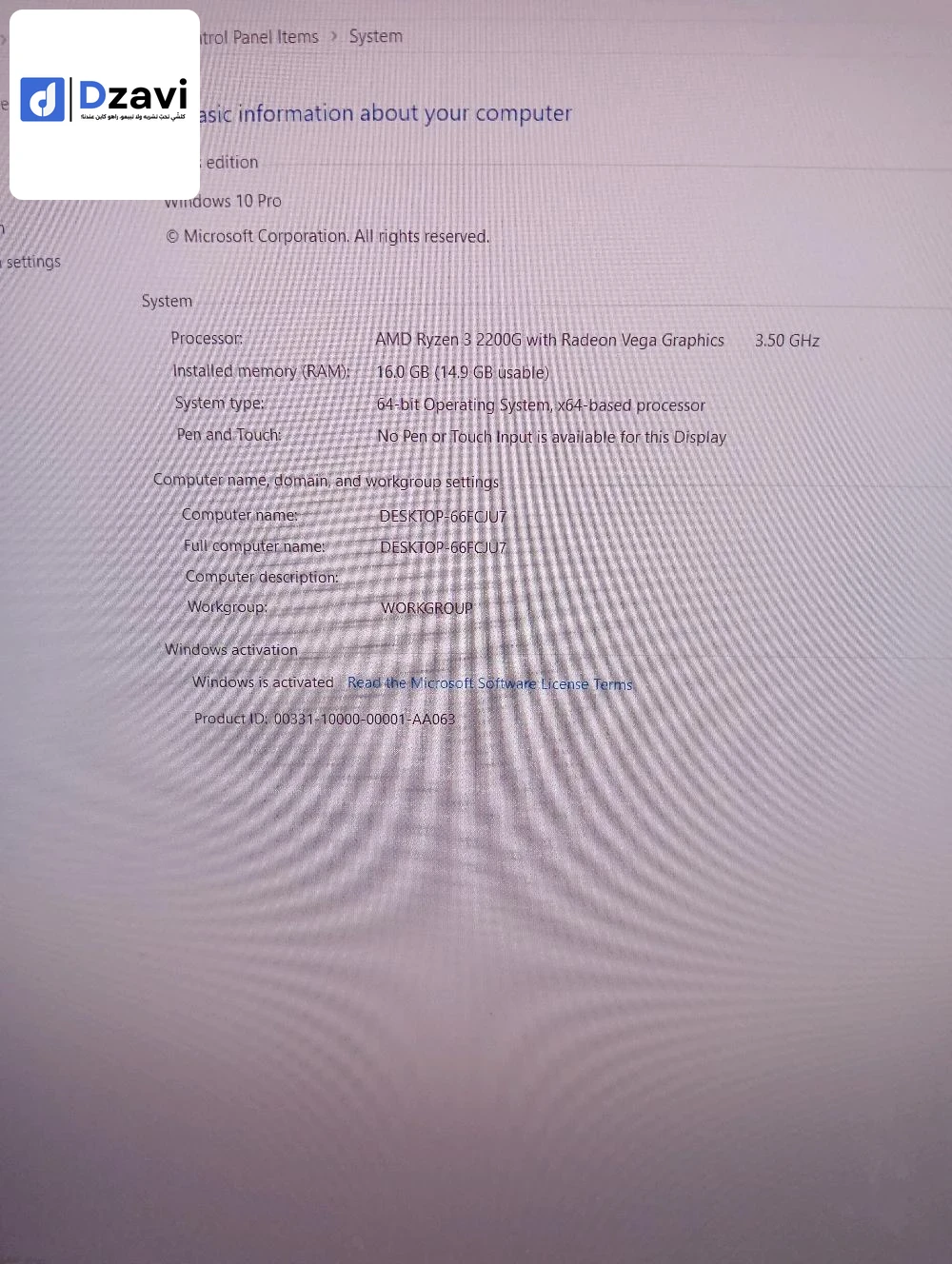 -Écran acer 24 pouces .75hz display port+ 2 HDMI porte. 1080p -Carte mère B450m-A fiha 4 slot pour ram -Processeur Ryzen 3 2200g Vega 8 + fan -Ram 16g ddr4 -Boite alimentation capsys 700W -Stockage 1 terra hdd -Sori Razer Viper mini -Casque Razer kraken -