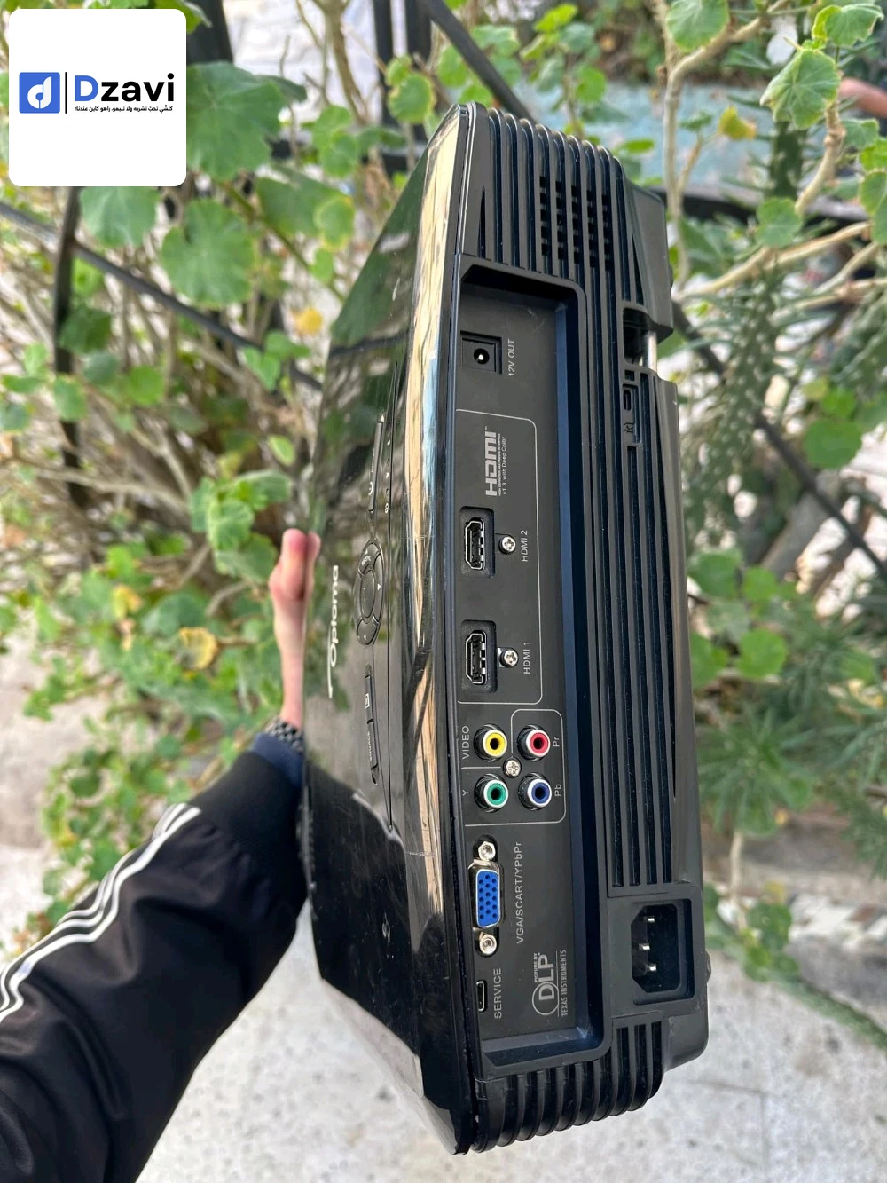 date show produit EUR livraison disponible HDMI VGA DVI audio