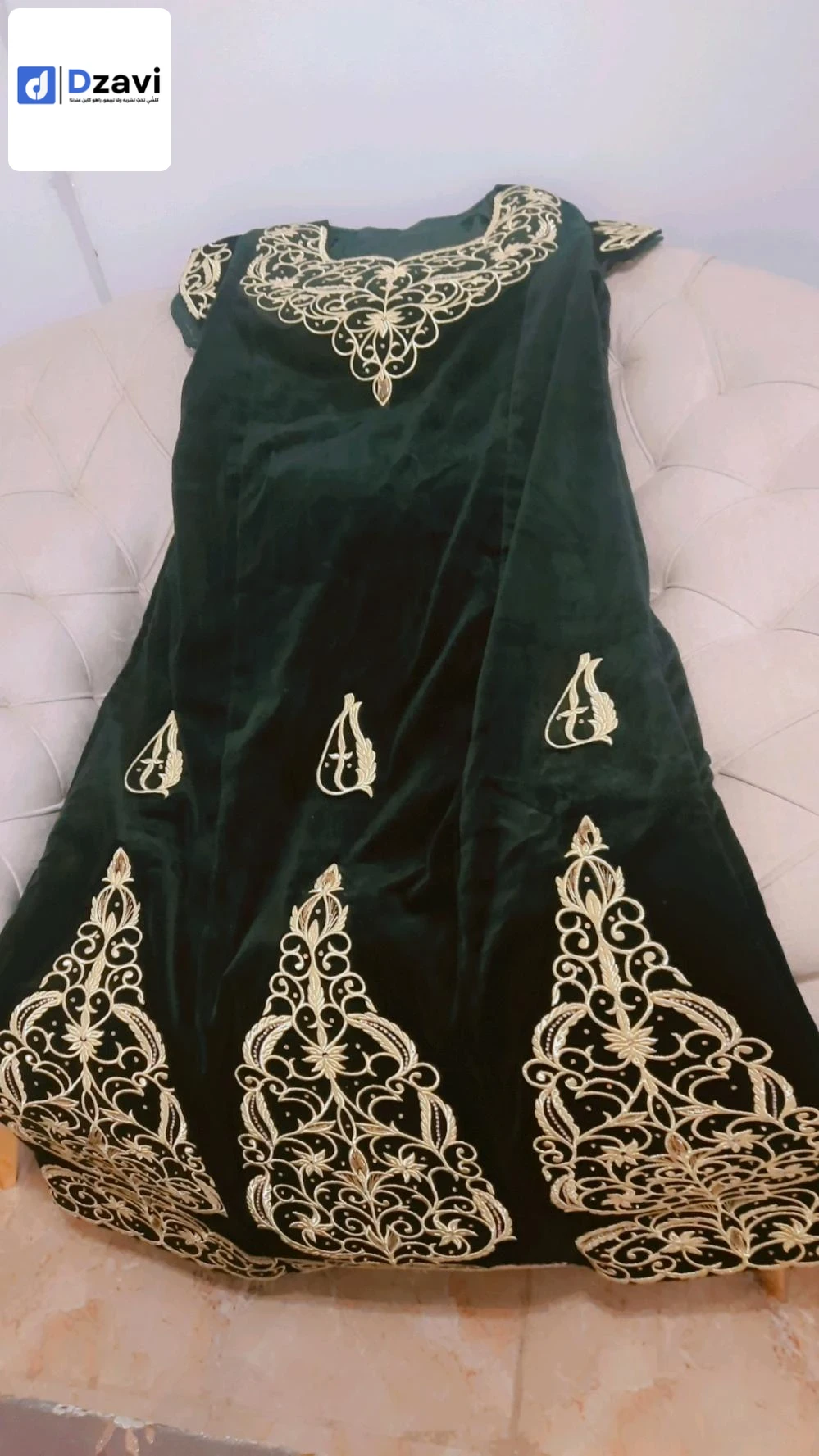Sandale femme 
