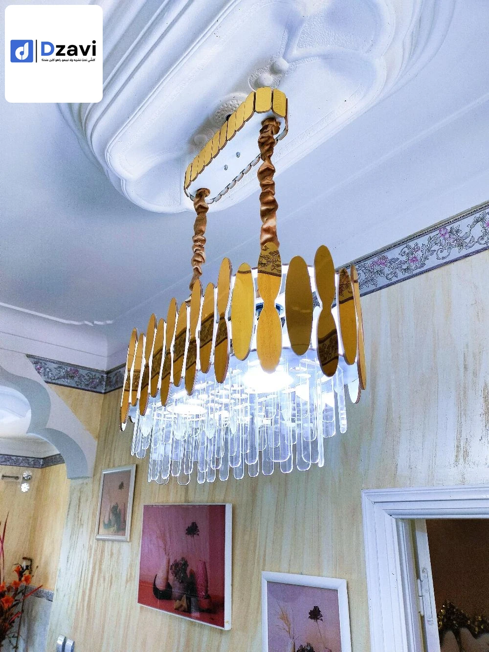 ????ورشة DECOR NOUR لصناعة الثريا وديكور المنزلي ????تعرض عليكم مجموعة الثريات ،غرف_نوم ،صالون،اوول،مطبخ،واماكن عدة مختلفة بالبيت وحتى المحلات ☺️☺️ بأشكال واللوان مختلفة لمزيد من مشاهدة الصور والفديوهات منتجاتنا زروا ????صفحة DECOR NOUR على فيسبوك ،انسغرا