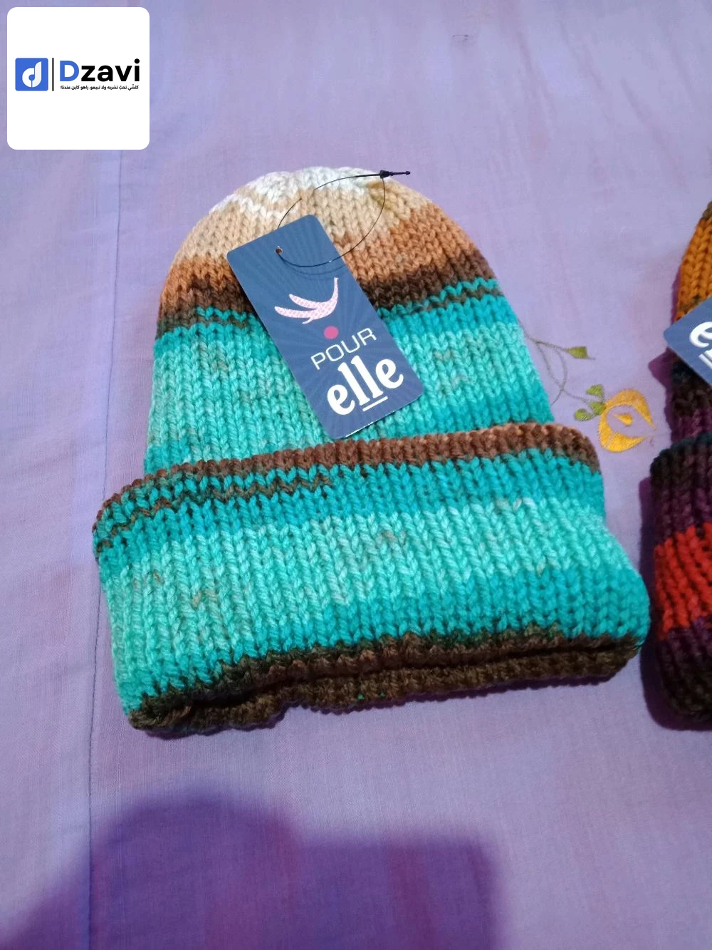 Accessoires Femme à vendre à 16 ALGER