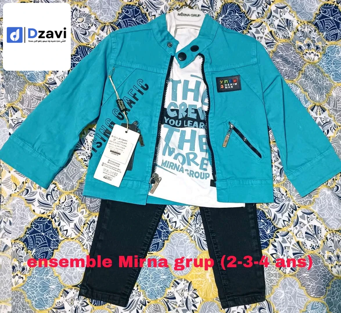 Petit lot Vêtements Enfant fille et garçon de la Turquie bonne qualité. _ des ensembles garçon multi âge . _ des robes pour filles. _ pantalon jean fille. _ chemise tommy garçons. _ des pulls khchan ou r9a9 garçon Et pas mal d'autres.