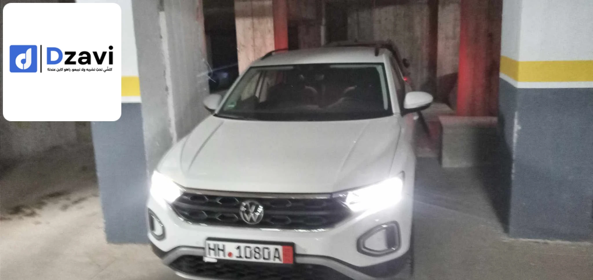 Voitures Volkswagen à 31 ORAN