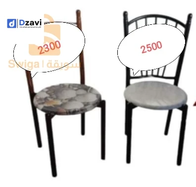 كراسي مقاهي مطاعم وطاولات
