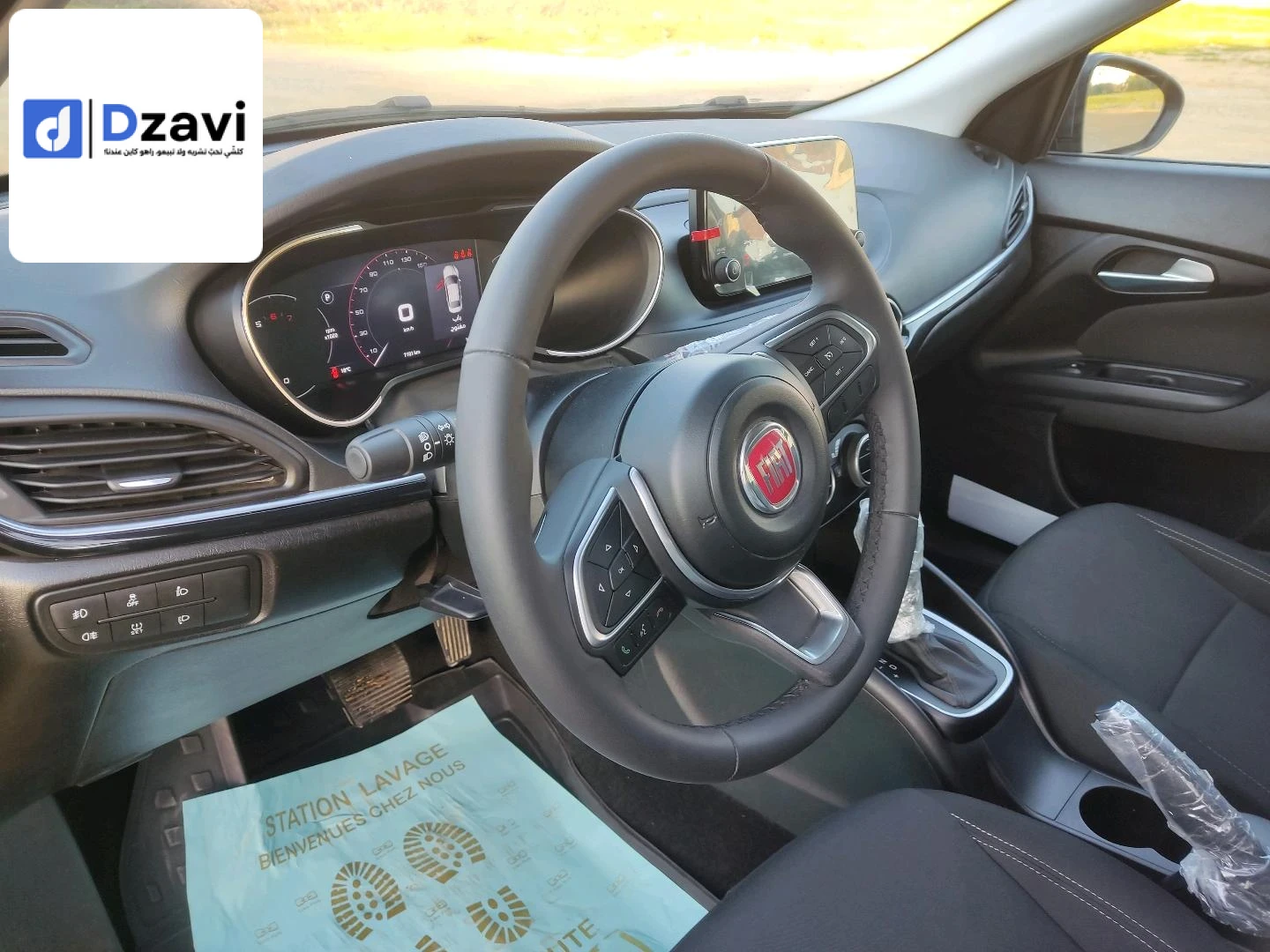 Voitures Fiat à 16 ALGER
