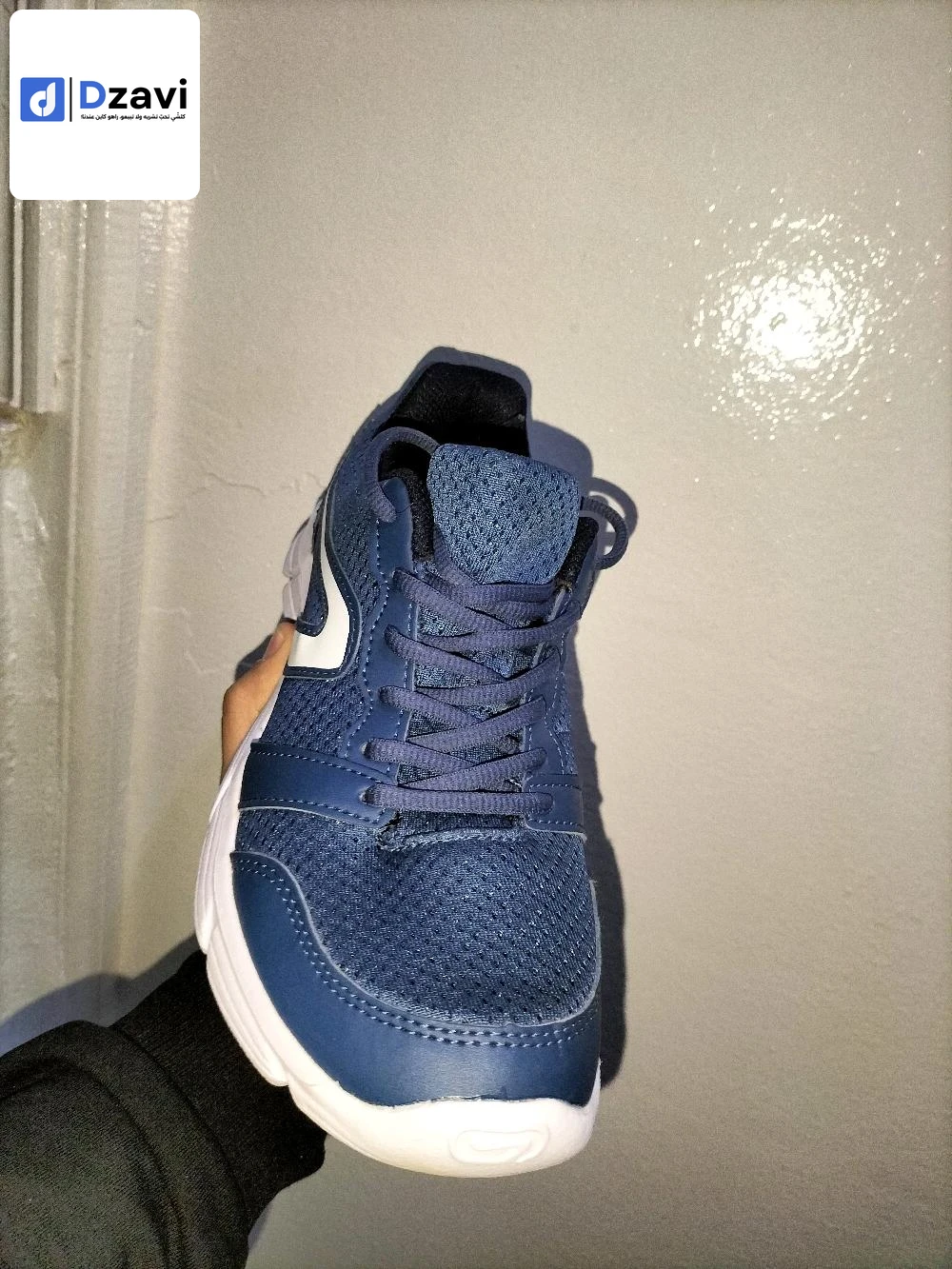 Chaussure à vendre à 10 BOUIRA