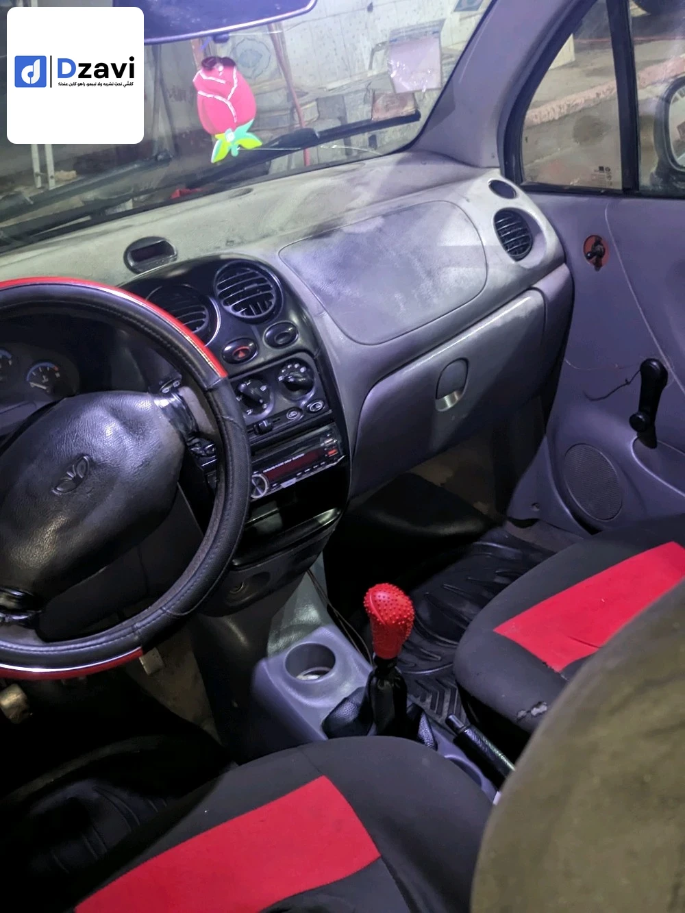 Voitures Daewoo à 9 BLIDA