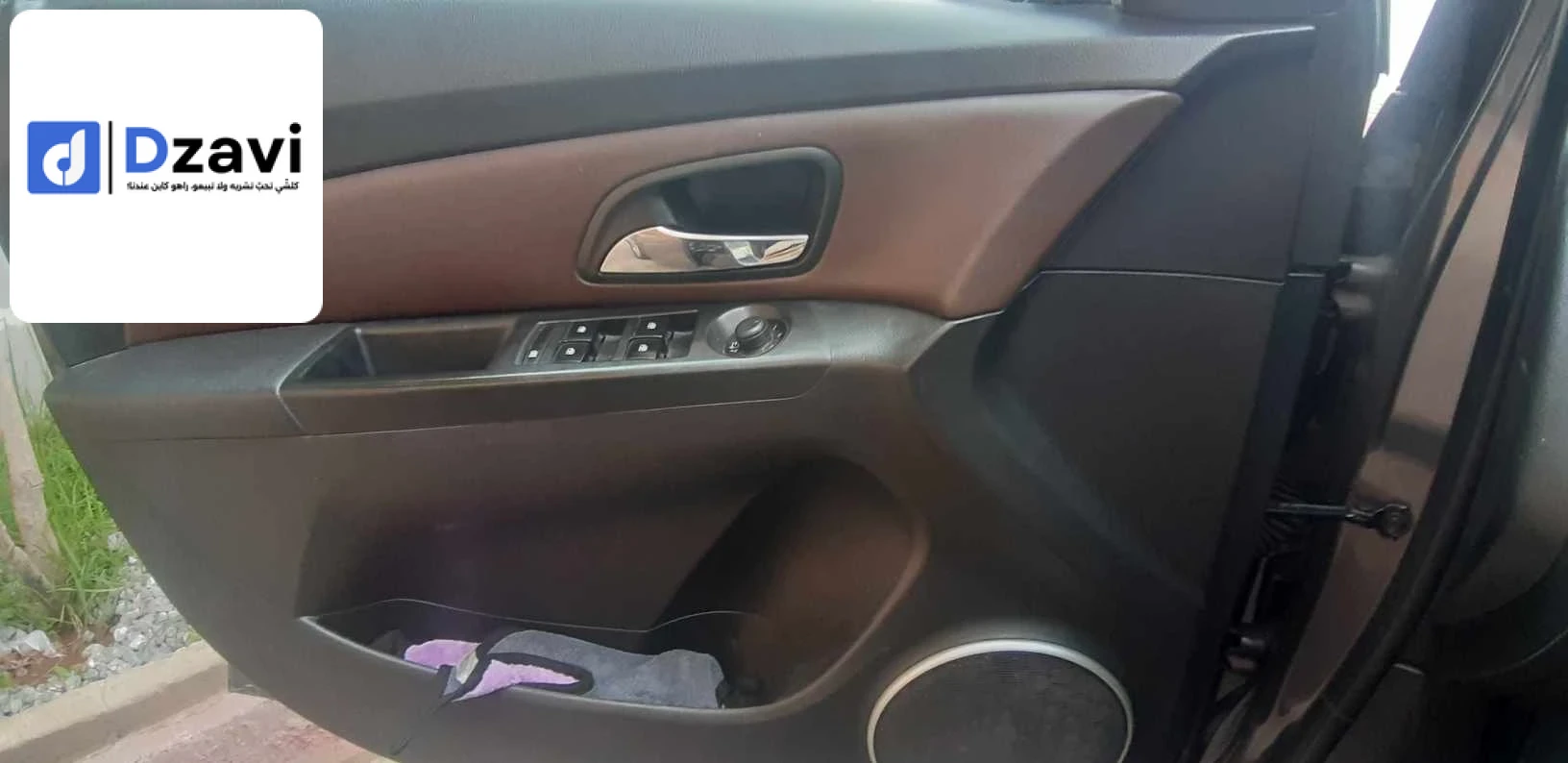 Voitures Chevrolet à 40 KHENCHELA