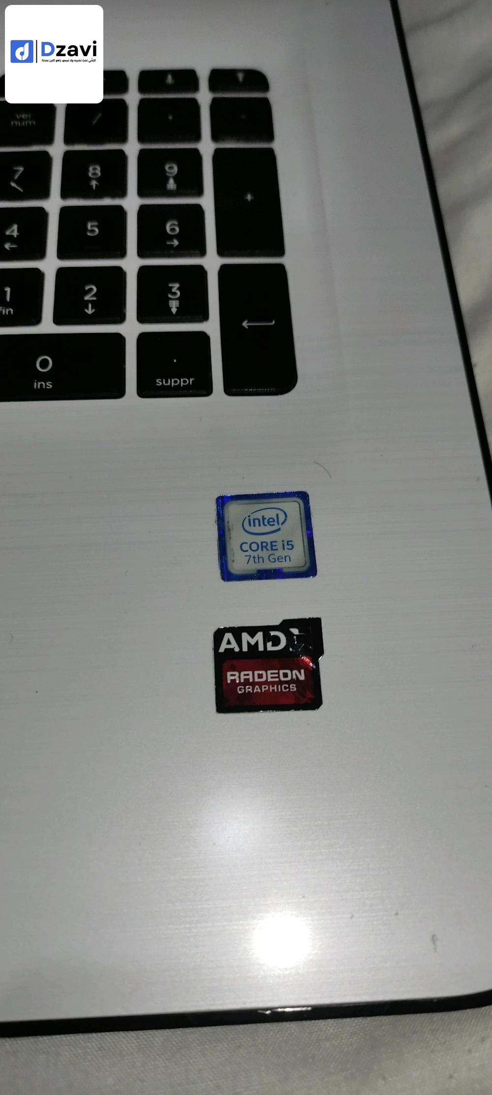 dell i5 11 ème génération 