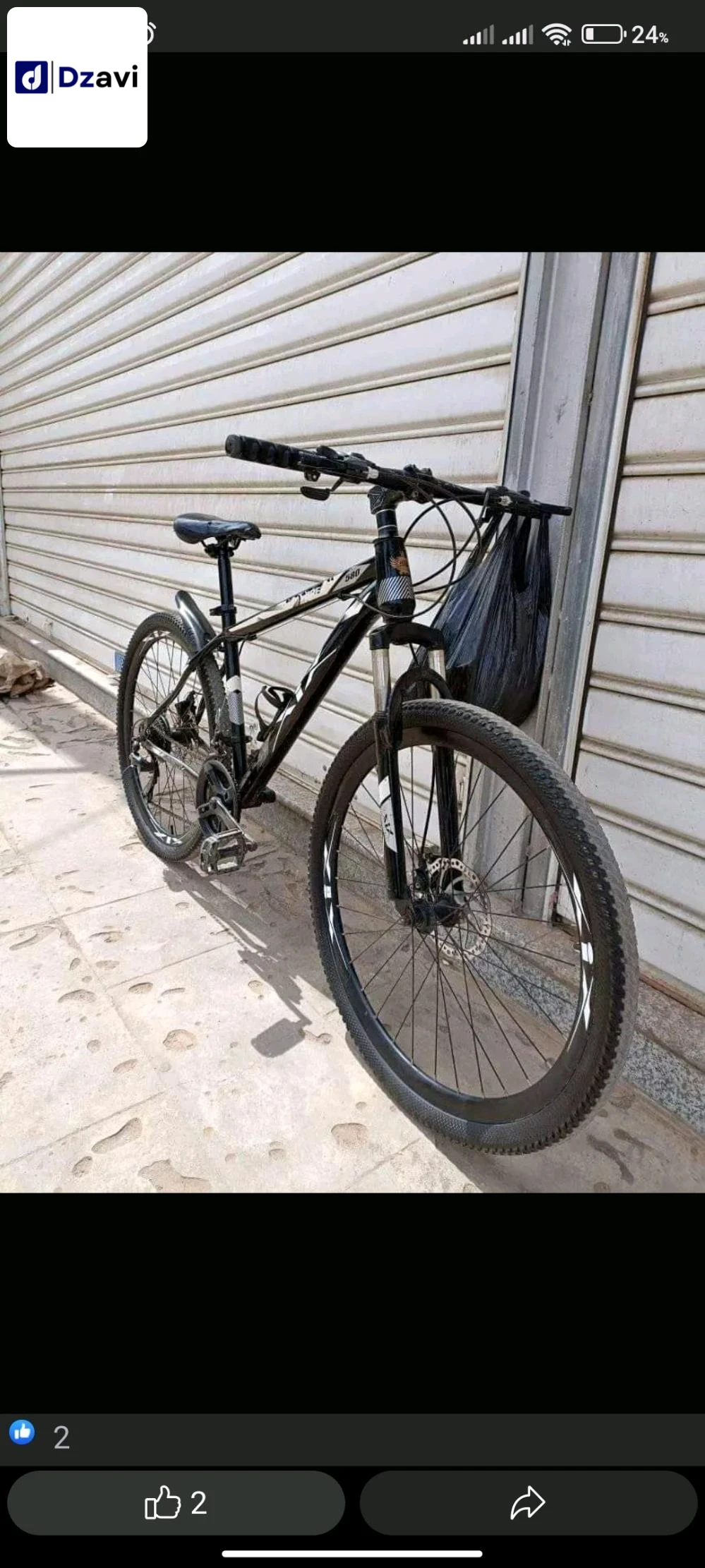 bicyclettes à vendre à 16 ALGER