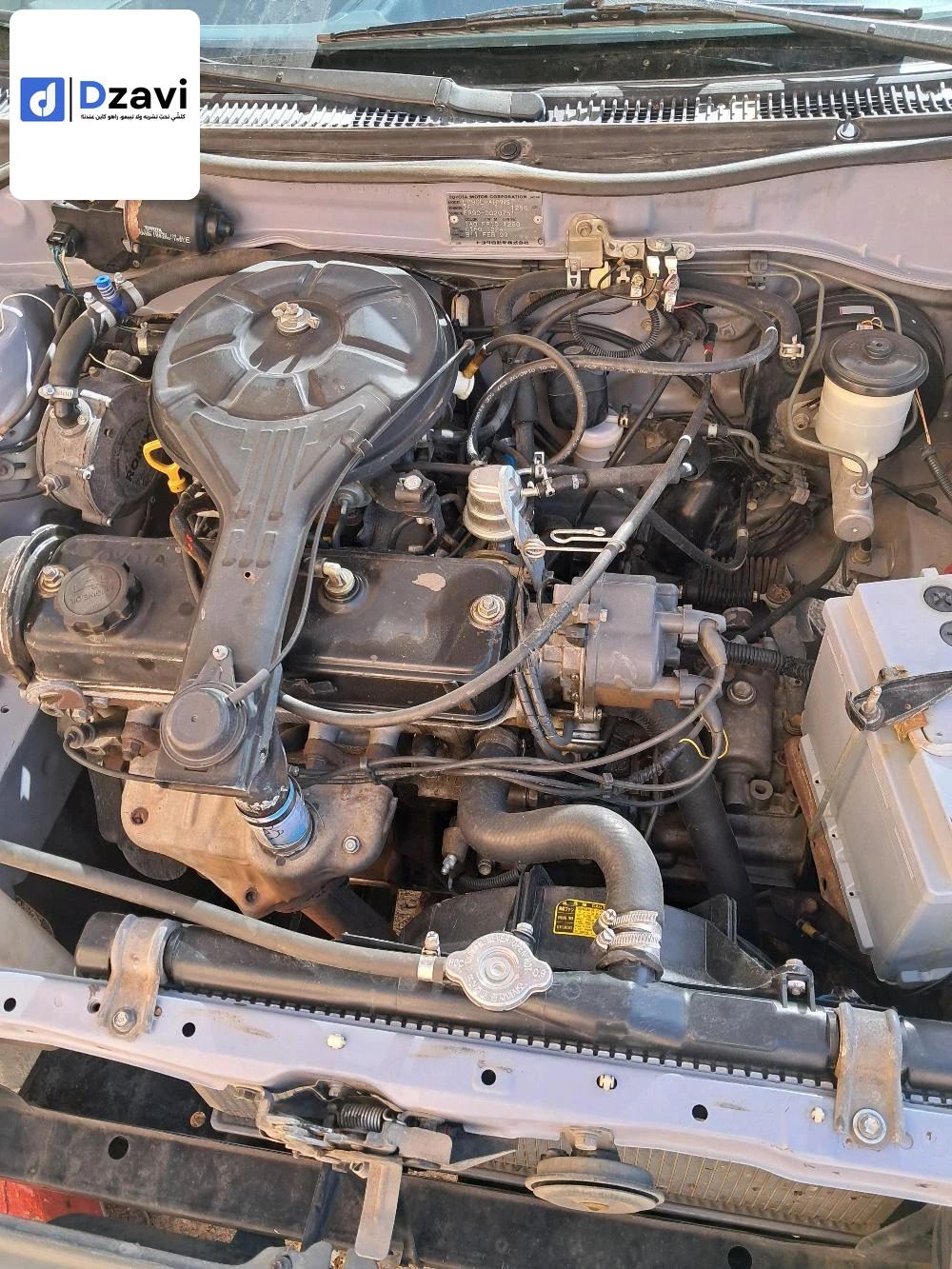 Voitures Toyota à 26 MEDEA