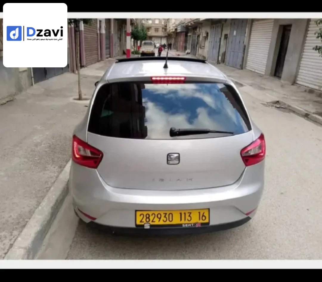 Voitures Seat à 16 ALGER