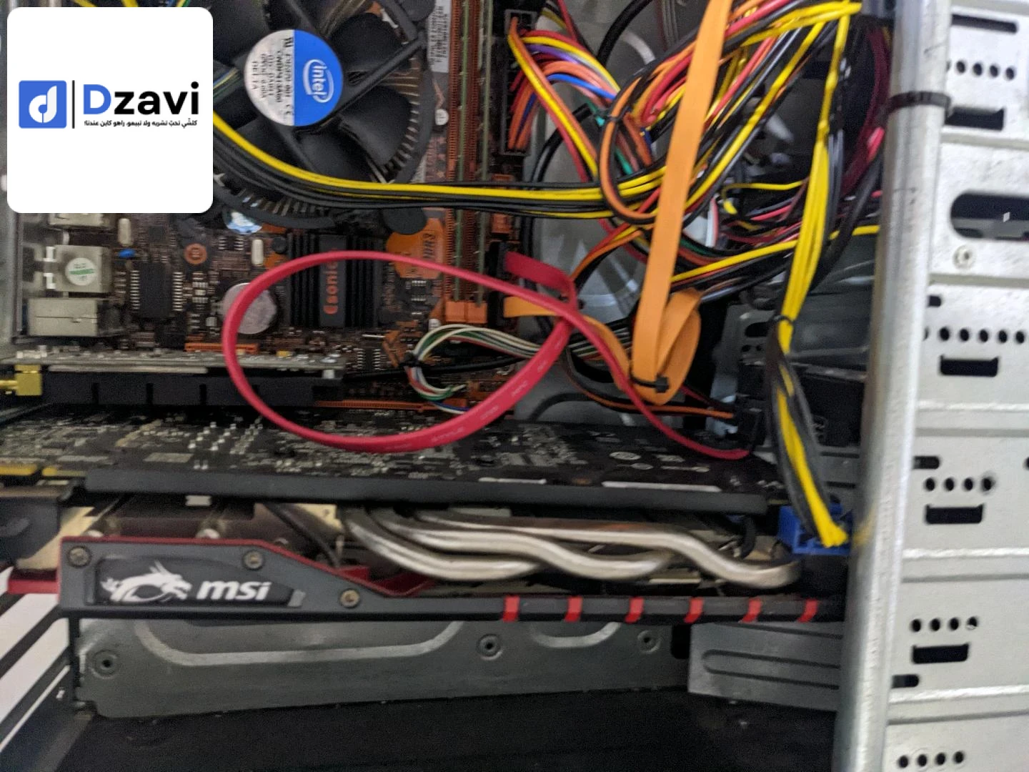 GTX 960 i7 3770. H61 hdd320g . 8g ram . Power 480 w .dvd. Windows 10 pro