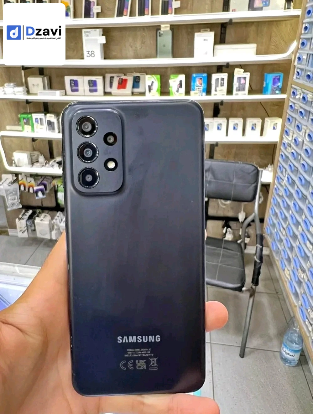 samsung a23 5g 128gb 4gb ram camera 50 12mpx batterie 5000mp نبيع ولا نبرز بأيفون حاجة شابة
