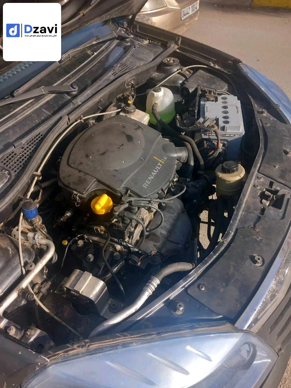 Voitures Dacia à 5 BATNA