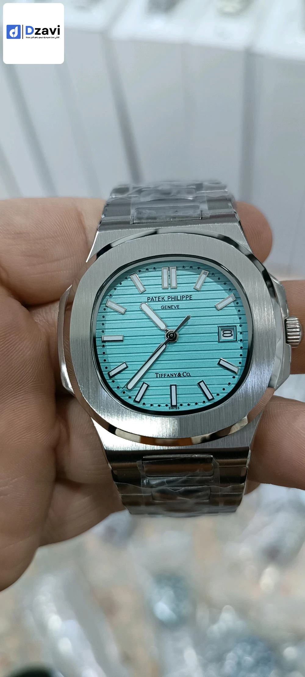 Montres à vendre à 16 ALGER
