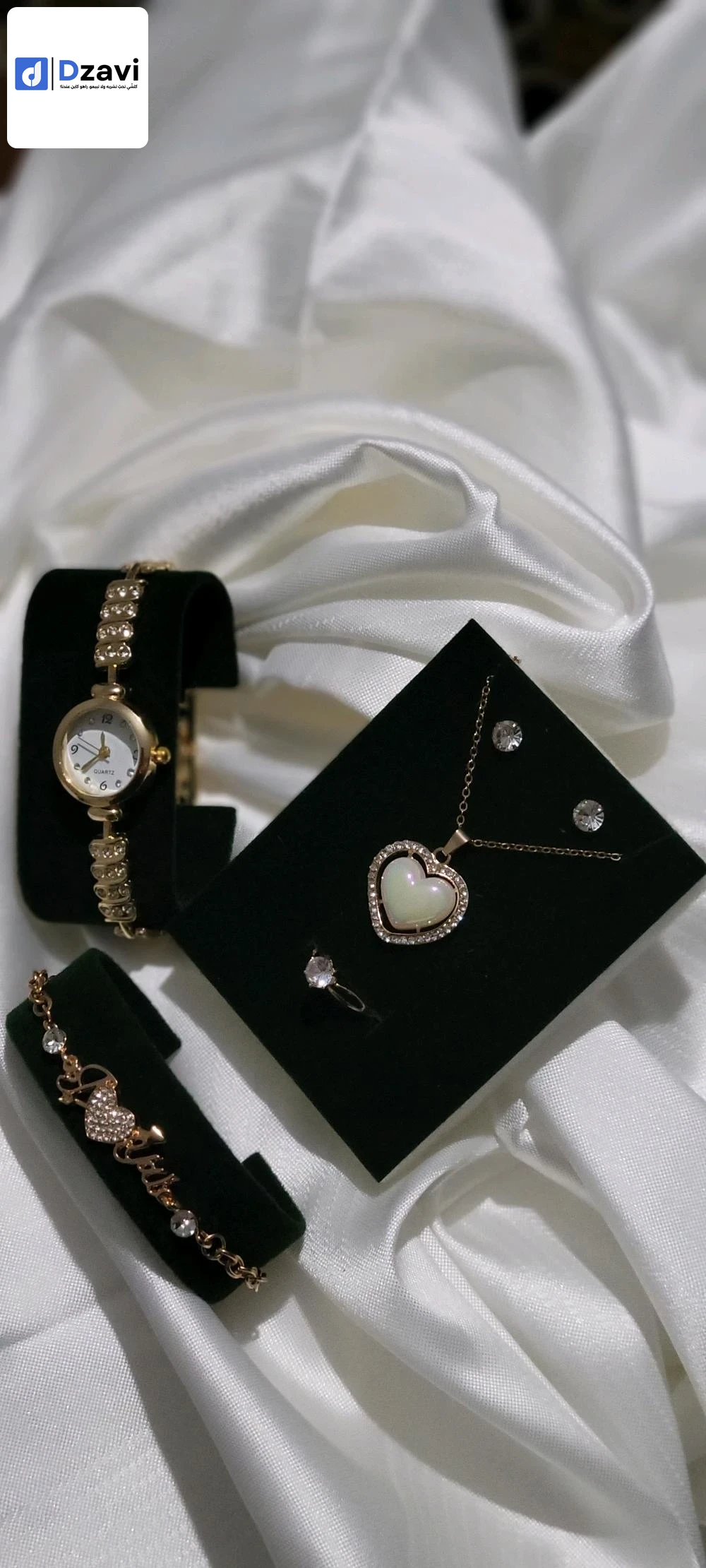 Bijoux accessoires à 16 ALGER