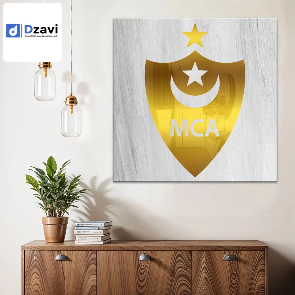* تصميم أنيق ورياضي: يجمع بين اللمسة الفاخرة والطابع الرياضي. * مادة متينة: مصنوع من الأكريليك القوي والسهل التنظيف. * شكل مخصص: يمكن تخصيصه بشعار أو رمز لفريقك المفضل. * استخدامات متعددة: لإطارات الصور، الشهادات، أو كهدية. * مناسب لمختلف الأماكن: المنزل،