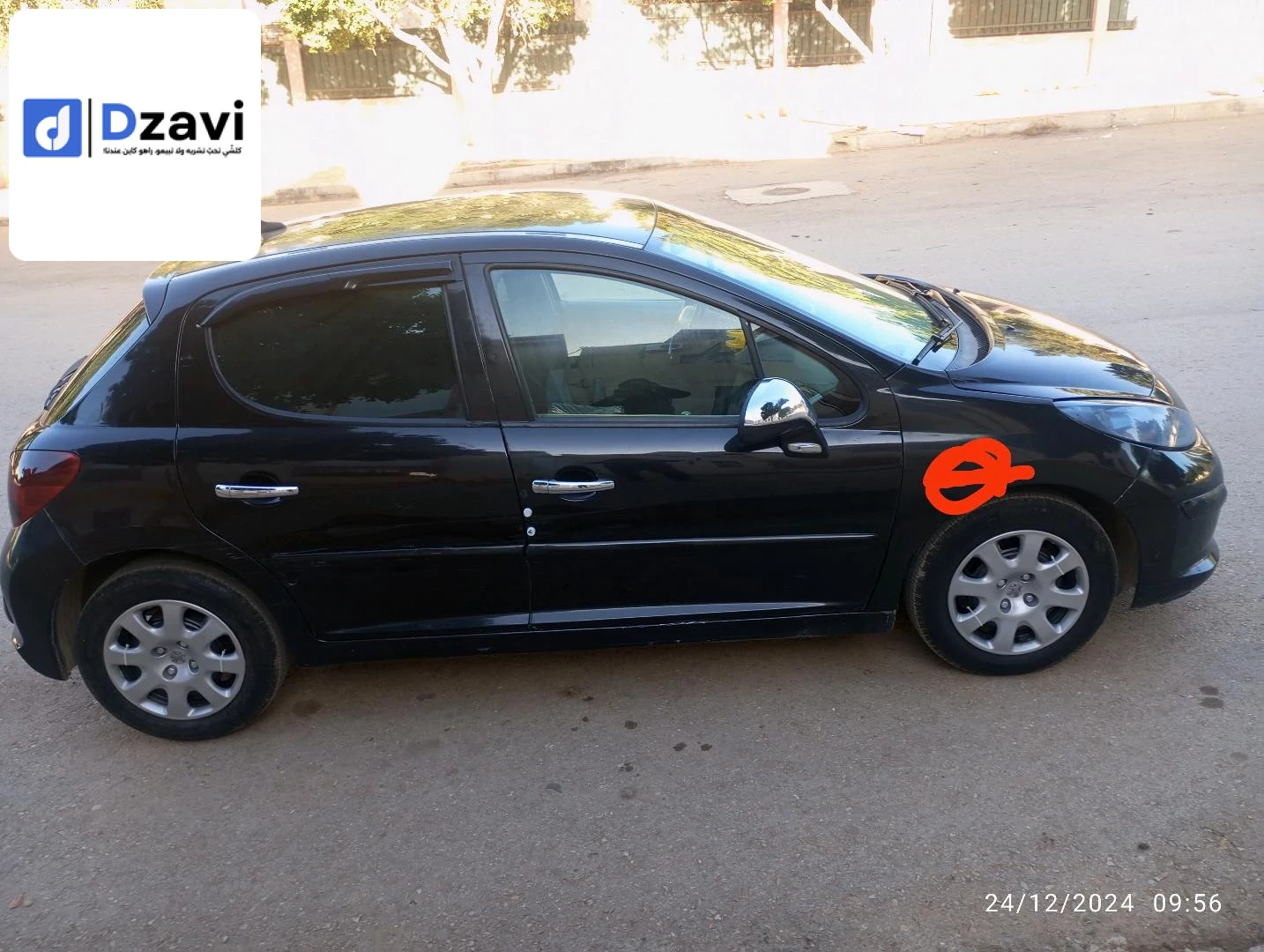 Voitures Peugeot à 2 CHLEF