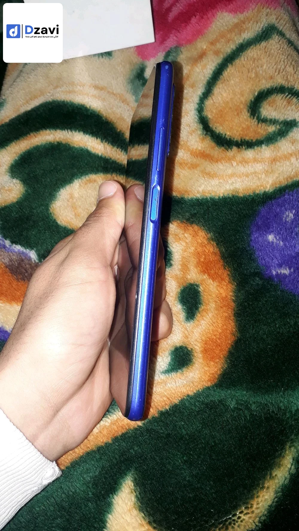 للتبديل