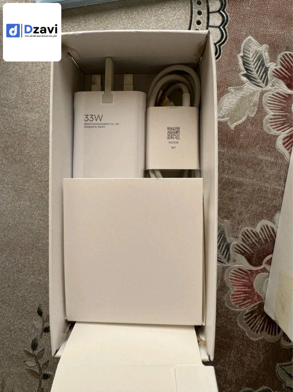 هاتف Redmi Note 13 4G تم إطلاقه مؤخرًا كجزء من سلسلة هواتف Redmi Note 13. يتميز الهاتف بمواصفات جيدة جدًا لفئته السعرية: الشاشة: شاشة بحجم 6.67 بوصة بدقة Full HD+ مع معدل تحديث 90 هرتز. المعالج: يأتي بمعالج Snapdragon 685، وهو معالج يوفر أداء جيد للاستخدا