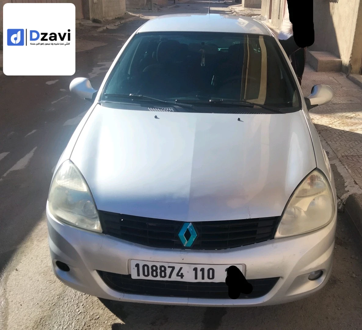 Sportage 2 l. 16 v. 2022