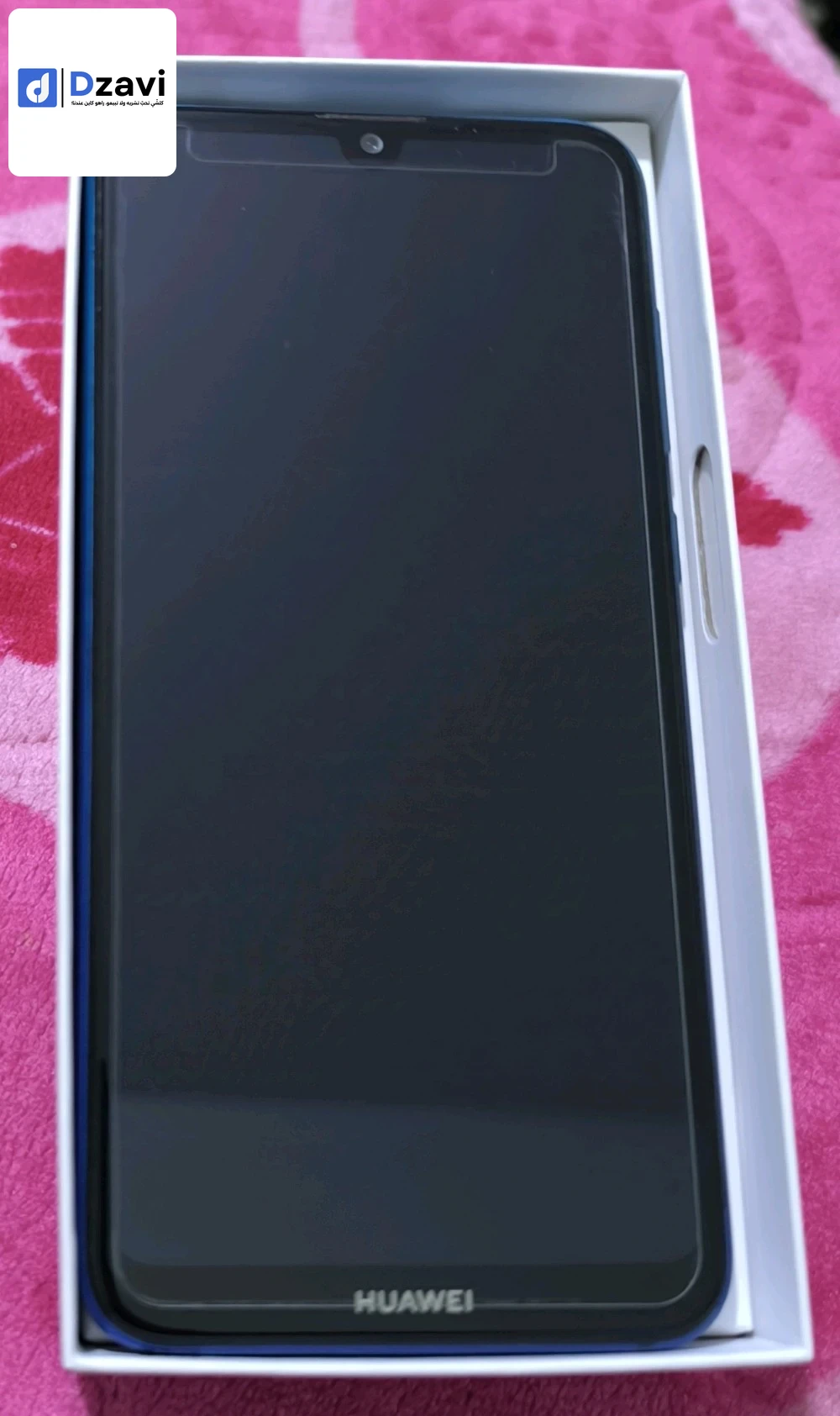 Huawei Y7 PRIME 2019 était 9.5/10
