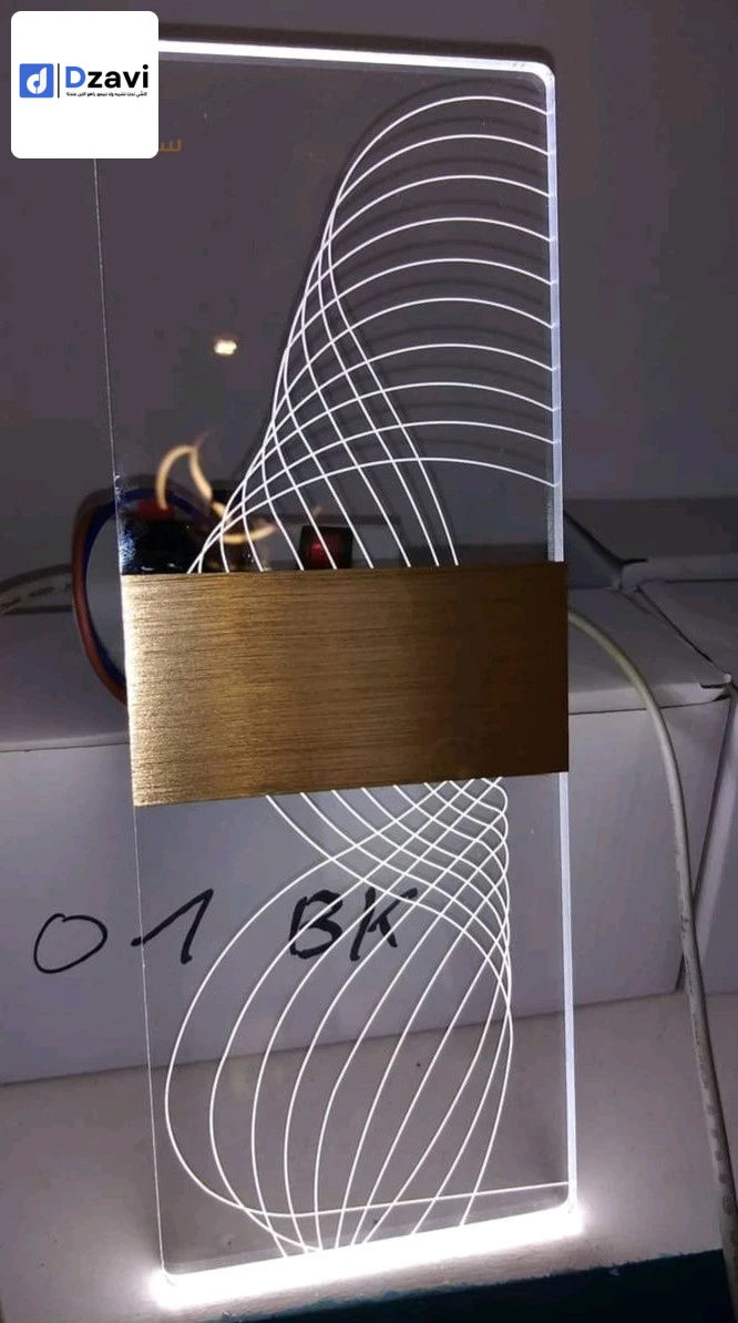 décoration
