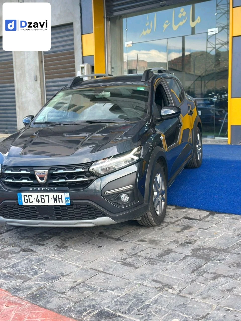 Voitures Dacia à 16 ALGER