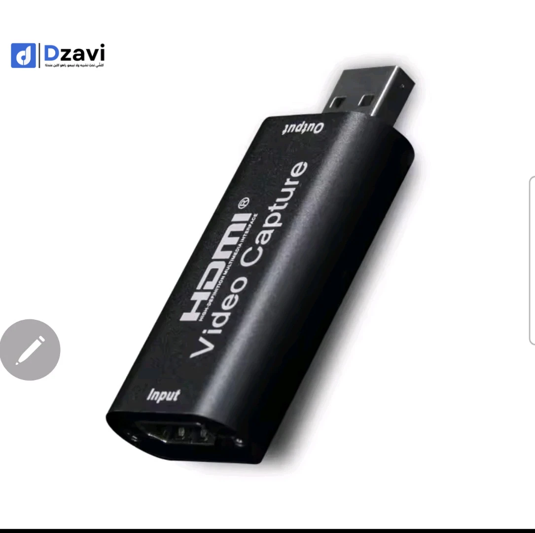 dell i5 11 ème génération 