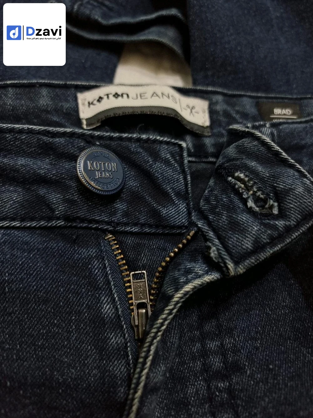 Shorts et Pantalons à vendre à 34 BORDJ BOU ARRERIDJ