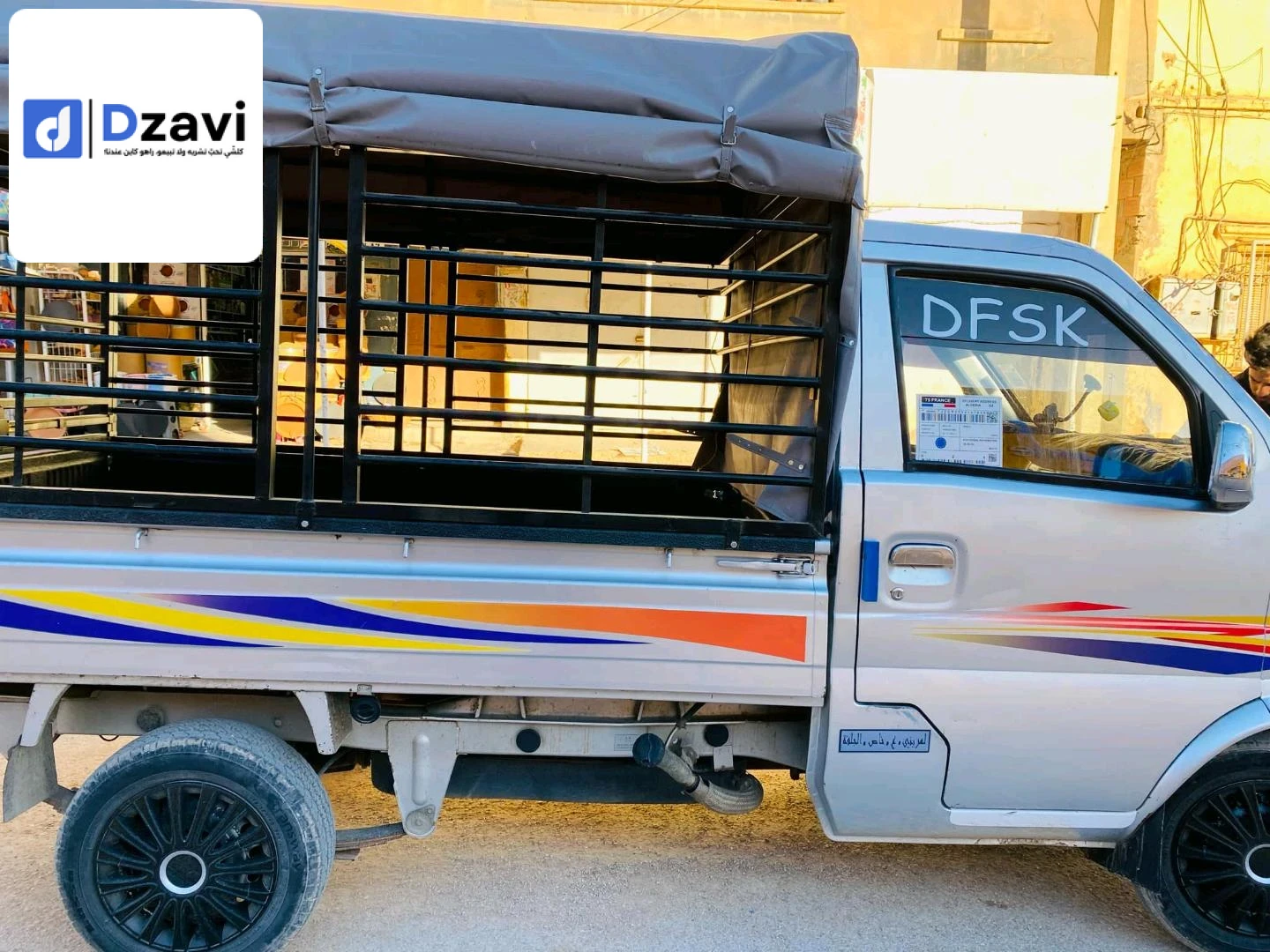 Voitures DFSK à 17 DJELFA