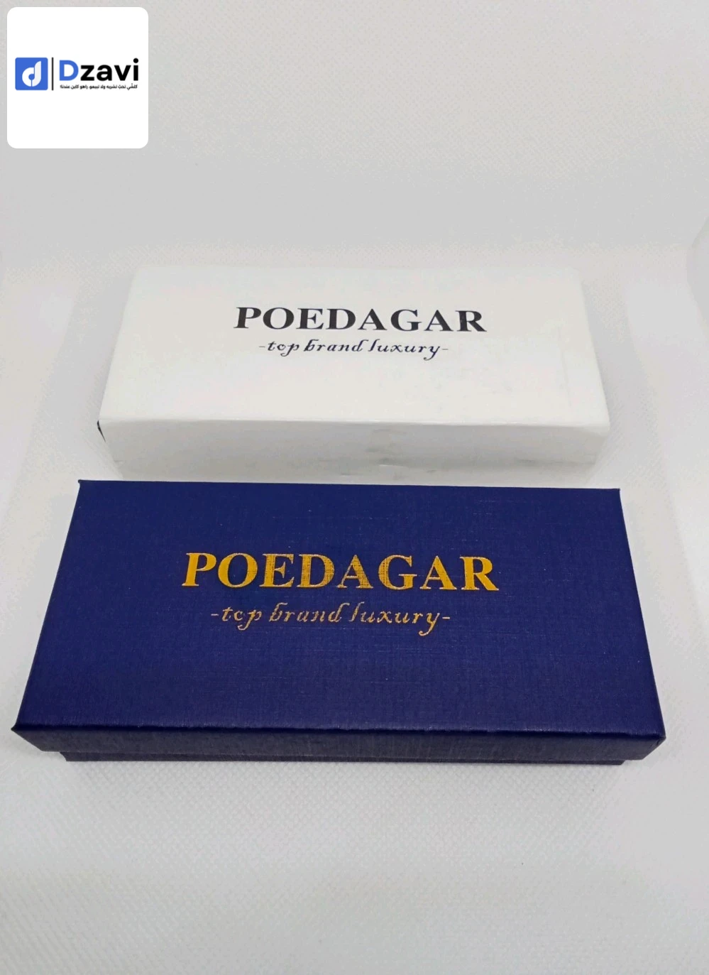Accessoires pour hommes à vendre à 35 BOUMERDES