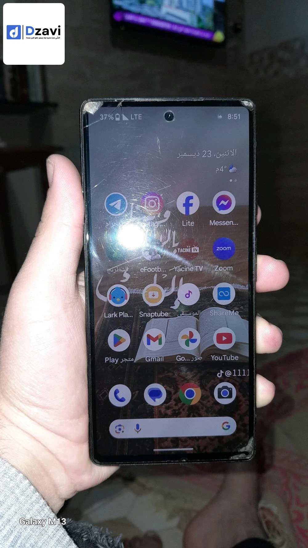 google pixel 6a نظيف يمشي ريقلو فيه كسرة كيما راها باينة فلفوطو لي انتيريسي يعيط 0776718052