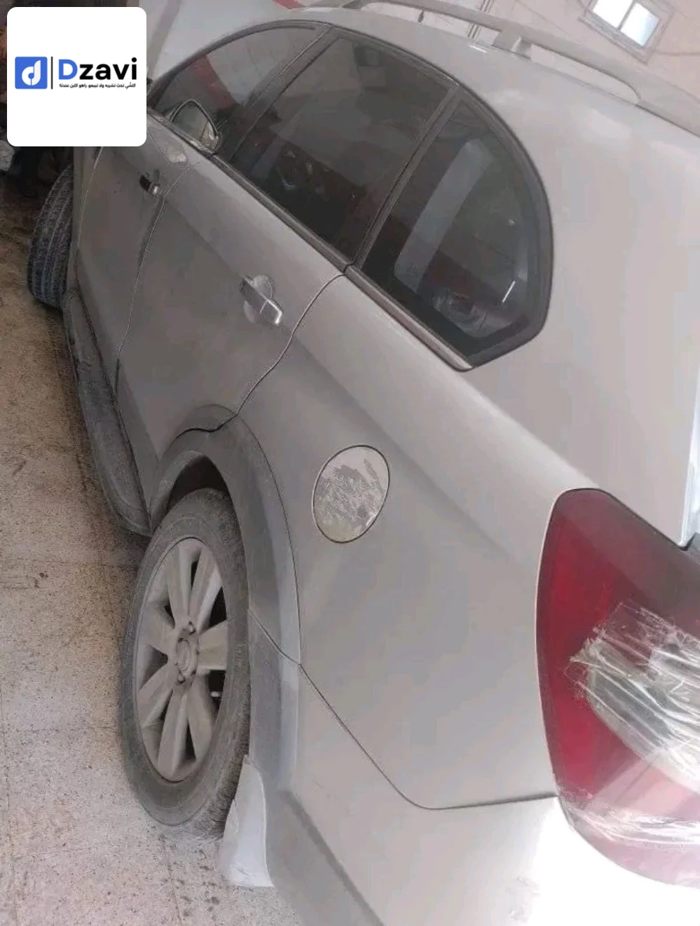 Voitures Chevrolet à 35 BOUMERDES