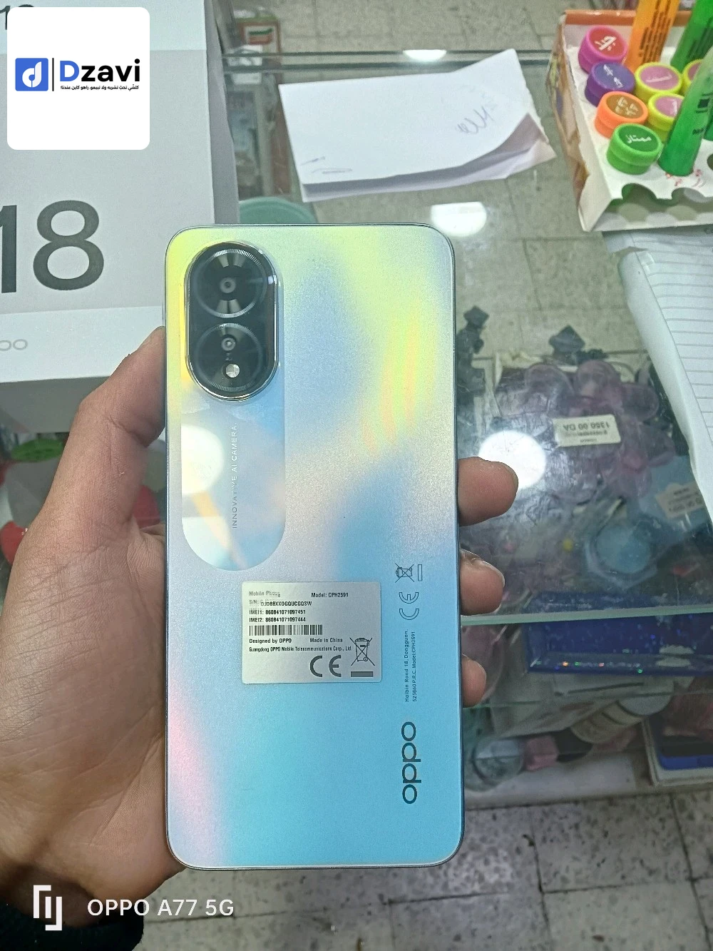 Nouvel arrivage Oppo a18 Couleur bleu : 4go de ram . 128 go de stockage ???????? Couleur noir : 4go de ram . 128 go de stockage ???????? Prix imbattables