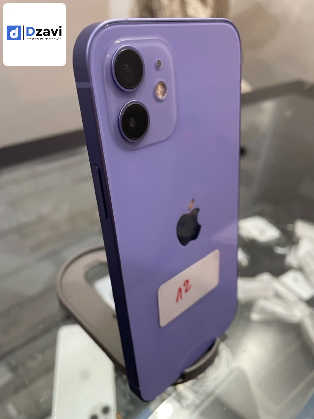 iPhone 12 128gb batterie 100/100 magloub carte mère fac id ma takhdemch