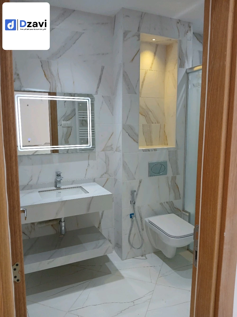 Appartements À vendre à 16 ALGER superficie 107 m2