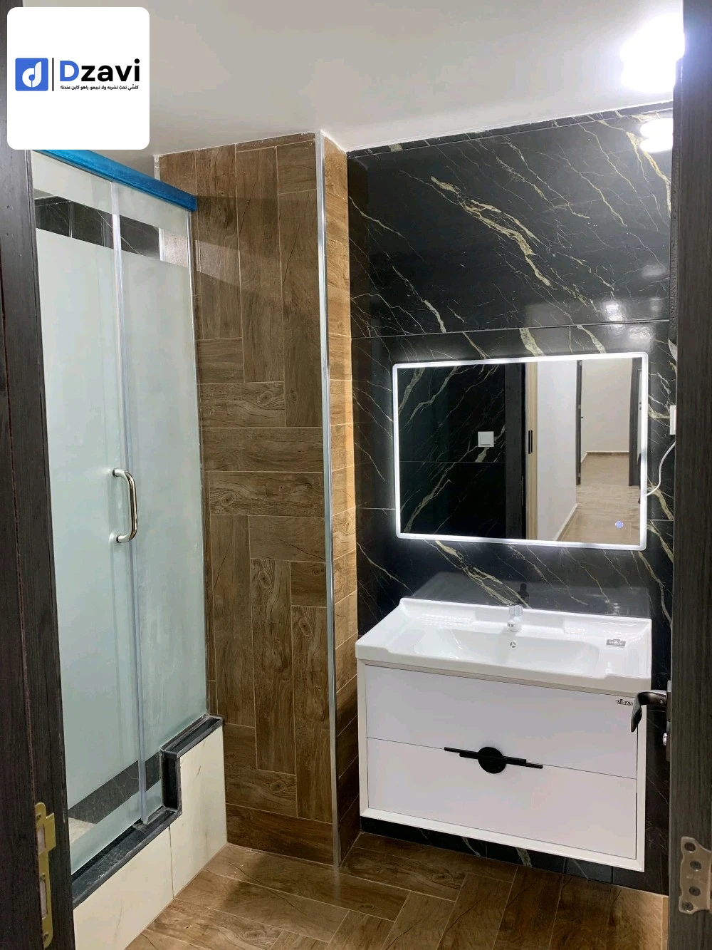 Appartements À vendre à 16 ALGER superficie 150 m2