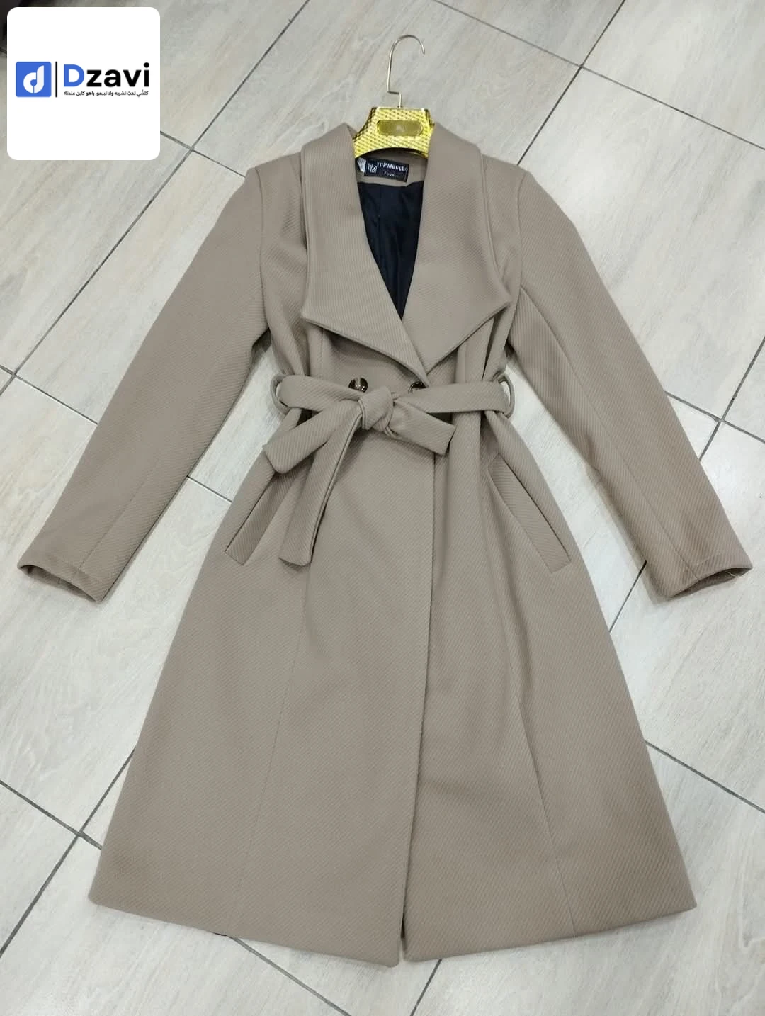Manteaux, vestes et gilets à vendre à 35 BOUMERDES