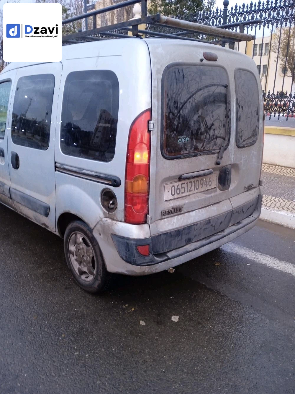 Voitures Renault à 46 AIN TEMOUCHENT