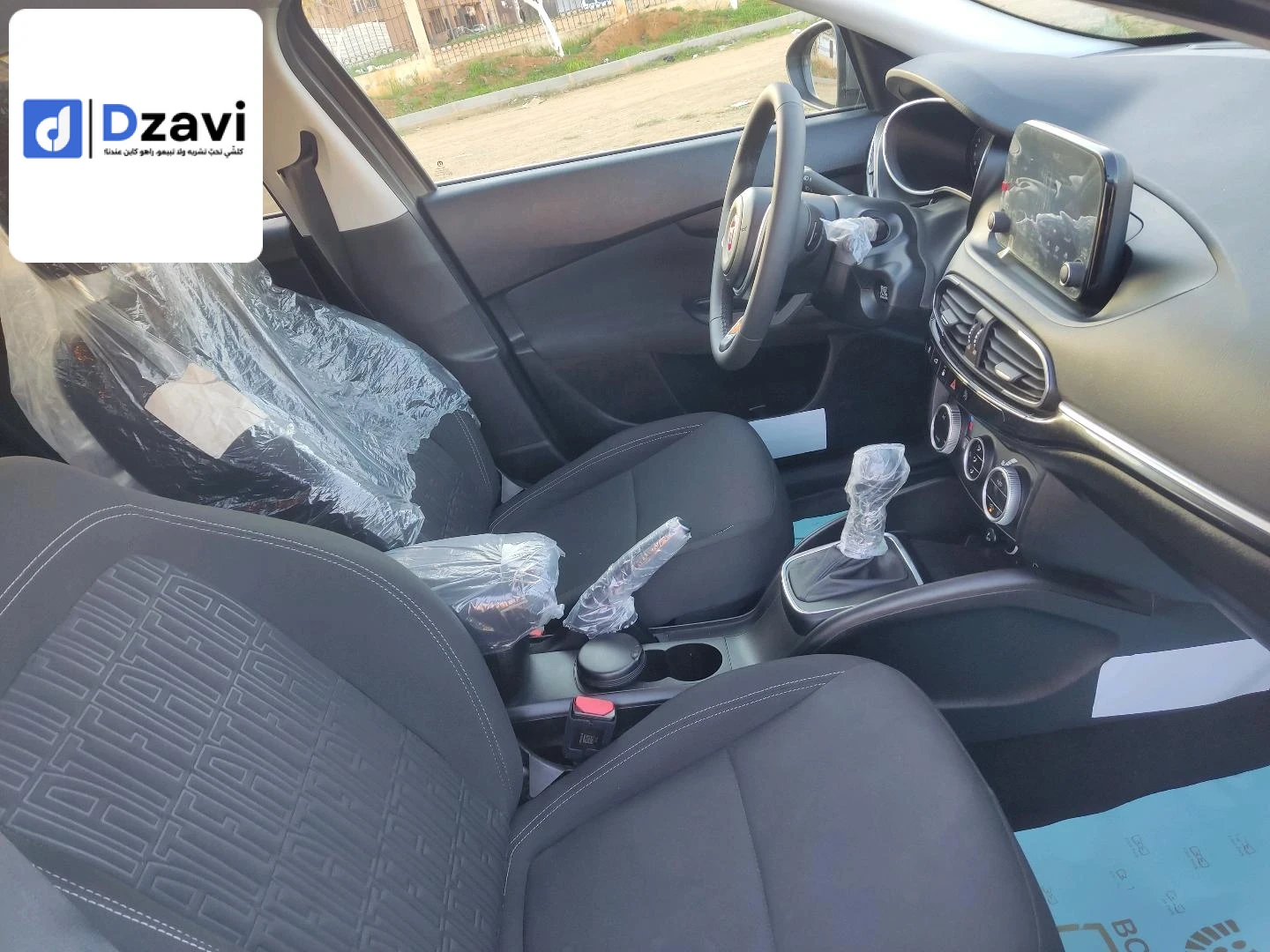 Voitures Fiat à 16 ALGER