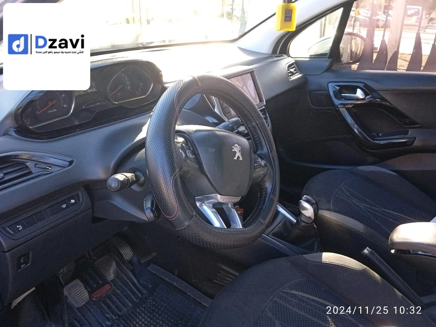 Voitures Peugeot à 16 ALGER