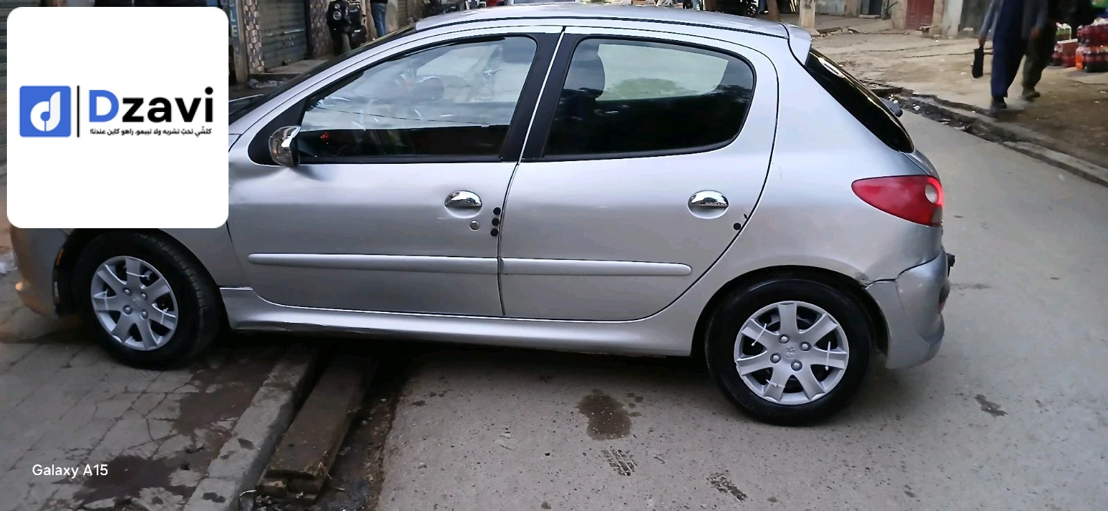 Voitures Peugeot à 35 BOUMERDES
