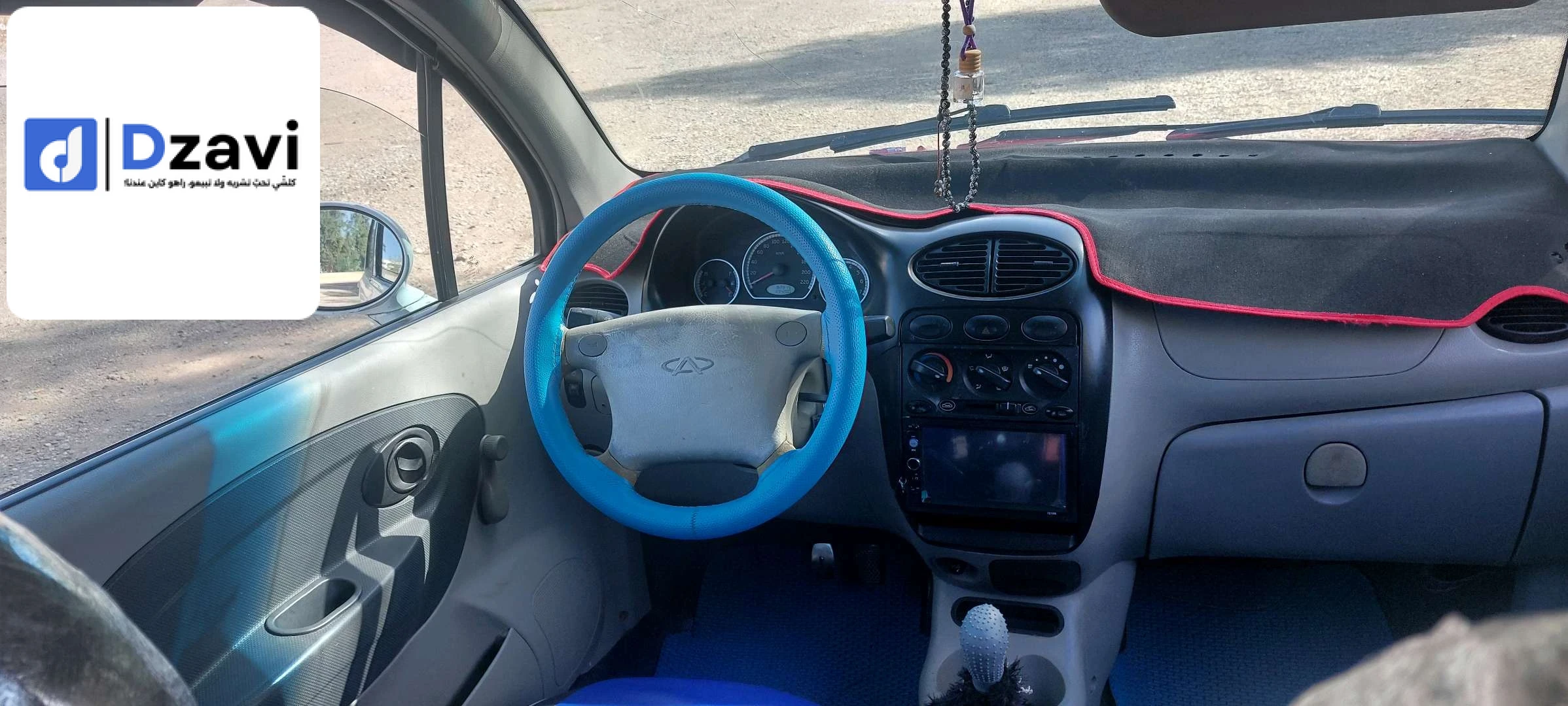 Voitures Chery à 5 BATNA