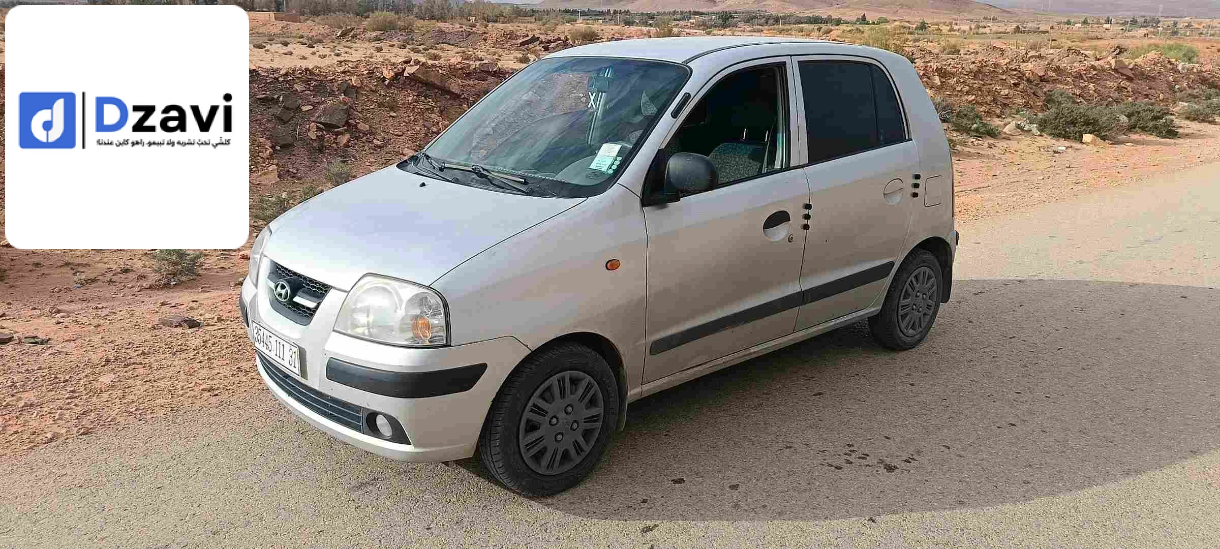 Voitures Hyundai à 45 NAAMA