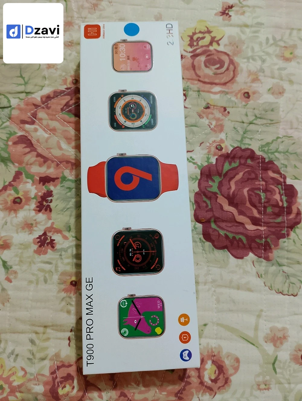 Swatch neuve jamais utilisé