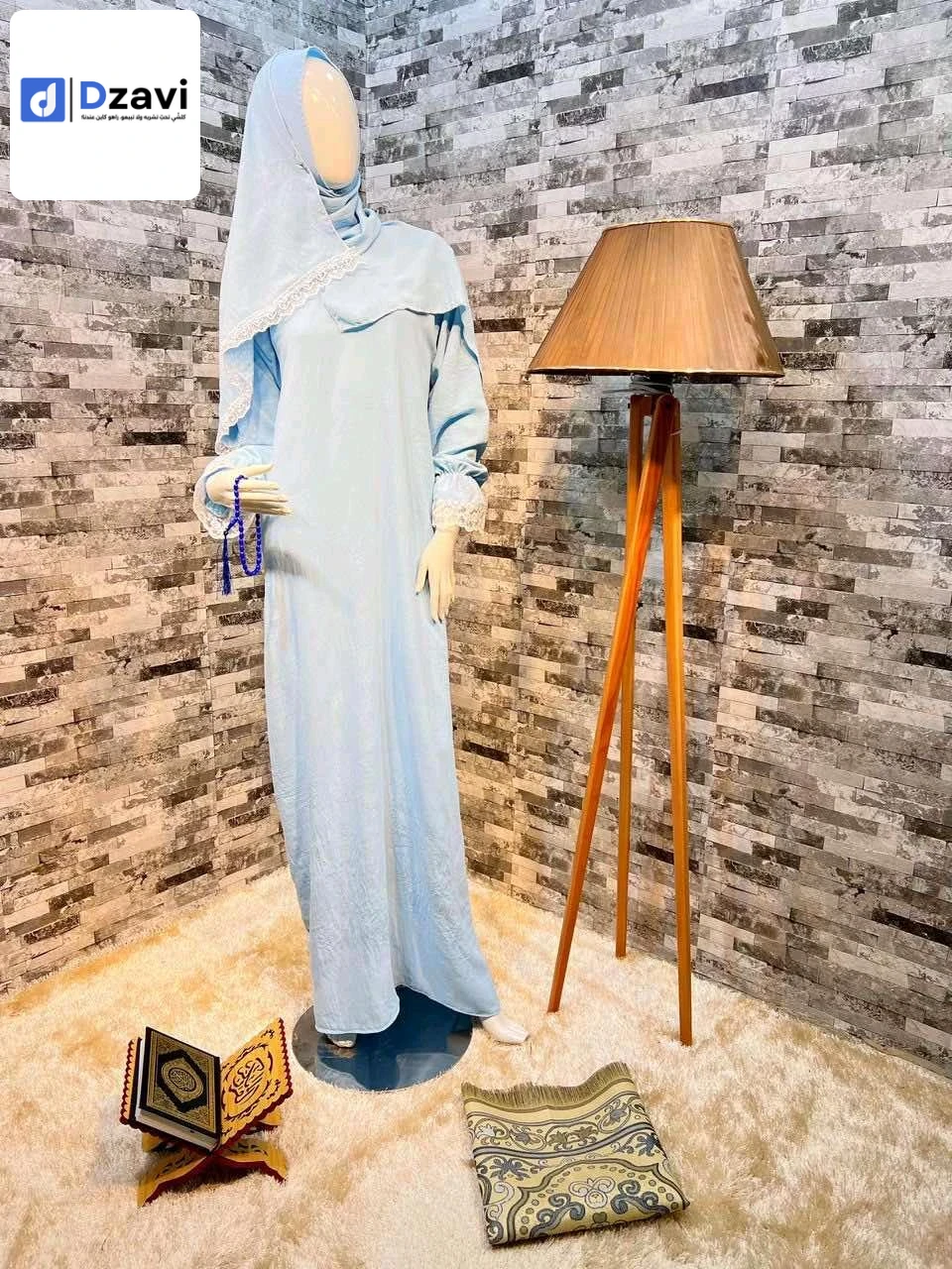 Vêtements islamiques et modestes à vendre à 31 ORAN
