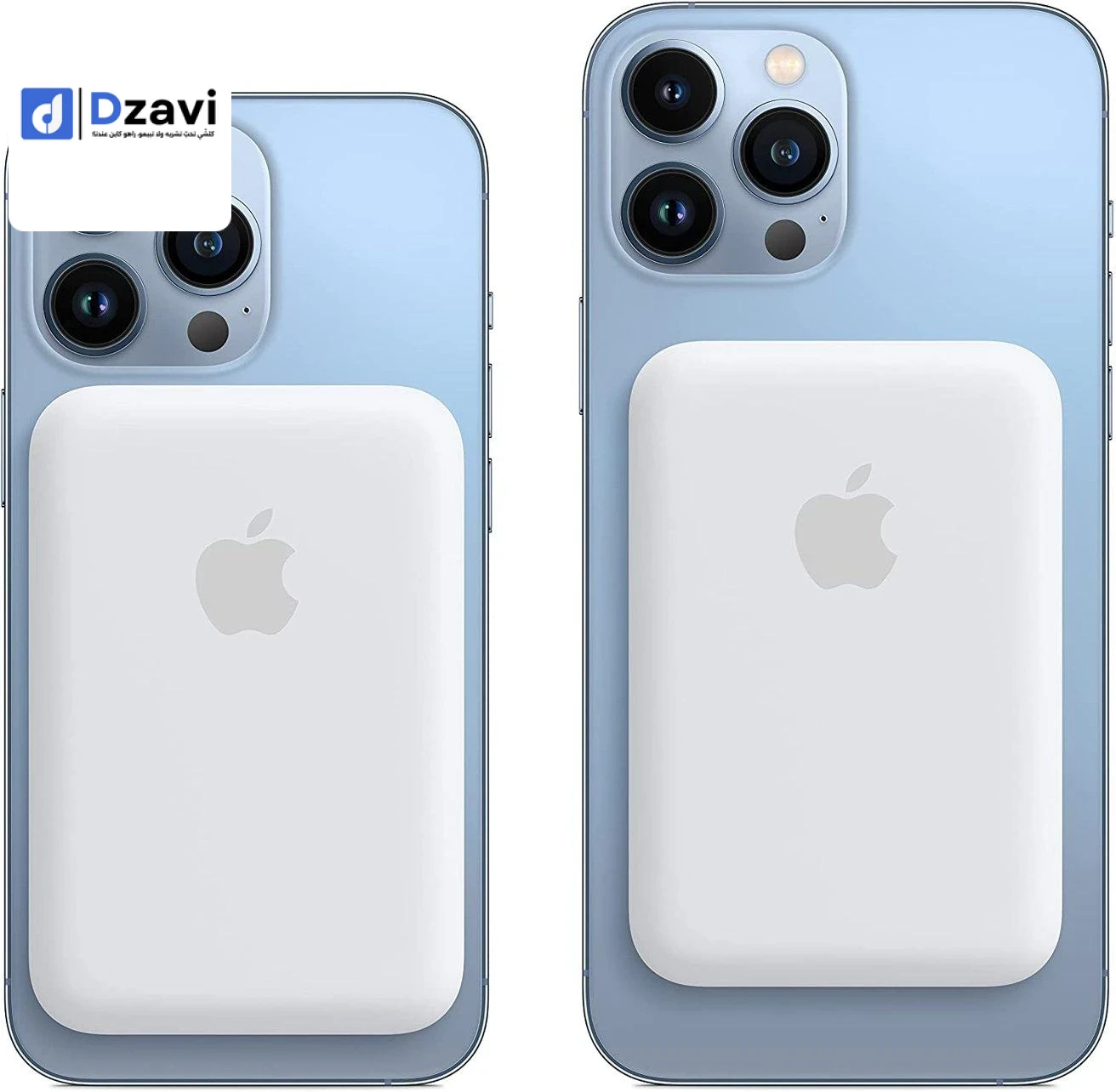 Présentation Fixez votre Batterie externe MagSafe en un clin d’œil. Son design compact et intuitif facilite la recharge lors de vos déplacements. Ses aimants parfaitement alignés la maintiennent en place sur votre iPhone 12, iPhone 12 Pro, iPhone 13 ou iP