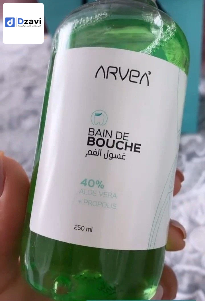Beauté et soins personnels à vendre à 16 ALGER